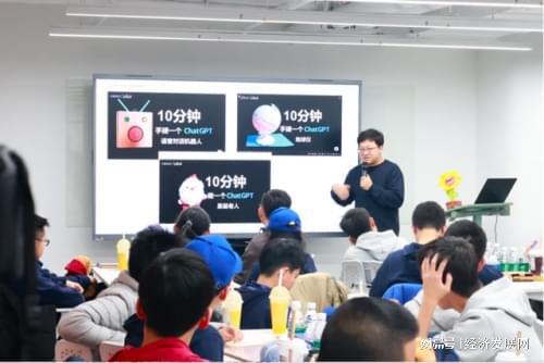嘉立创客户案例：赋能AI玩具让来自星星的孩子不孤单丨上市观察