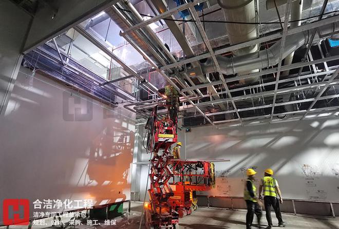 合景建设中标东南亚9万平方大型洁净车间弱电系统建设项目